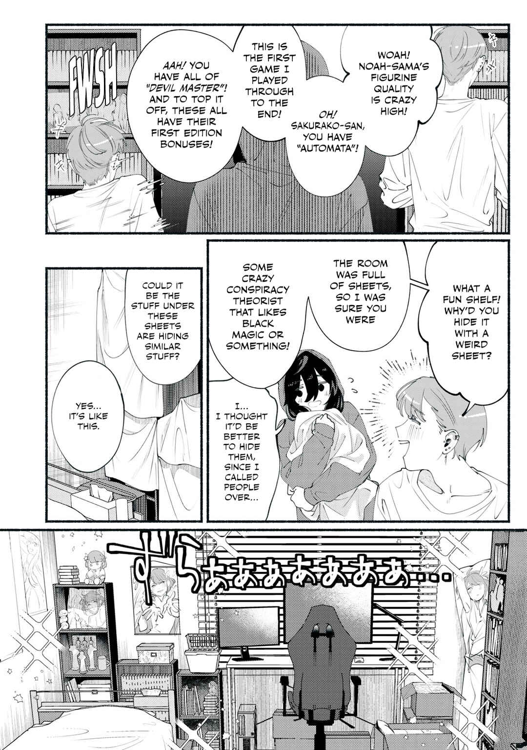 Page 18 Chapter 1 Deriwo no Oshigoto