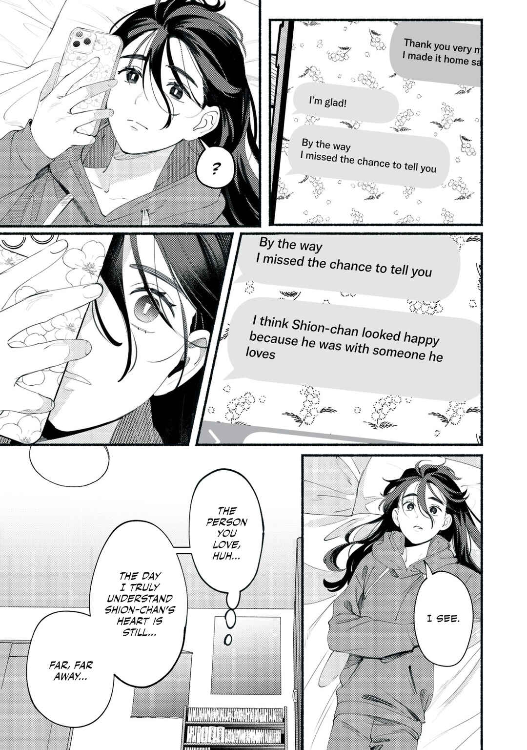 Page 47 Chapter 1 Deriwo no Oshigoto