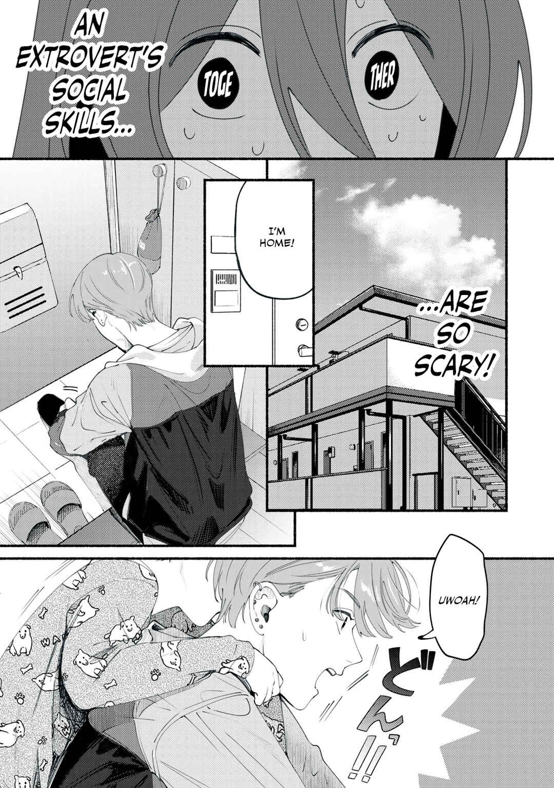 Page 49 Chapter 1 Deriwo no Oshigoto