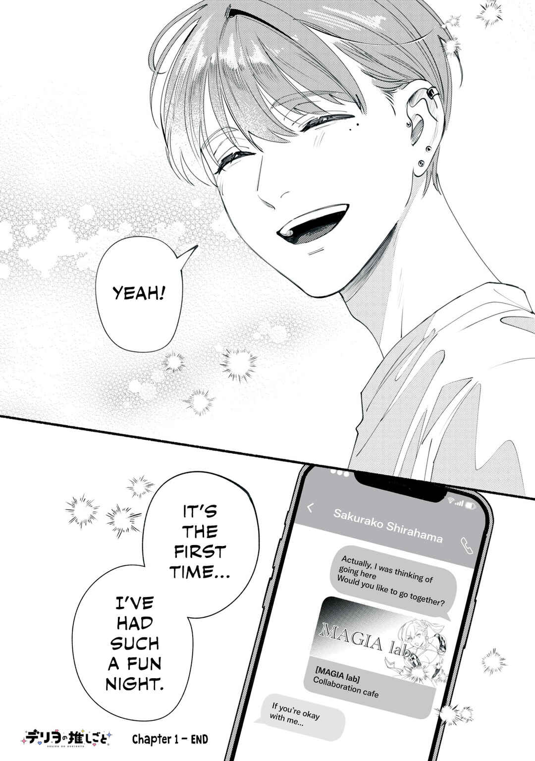 Page 52 Chapter 1 Deriwo no Oshigoto