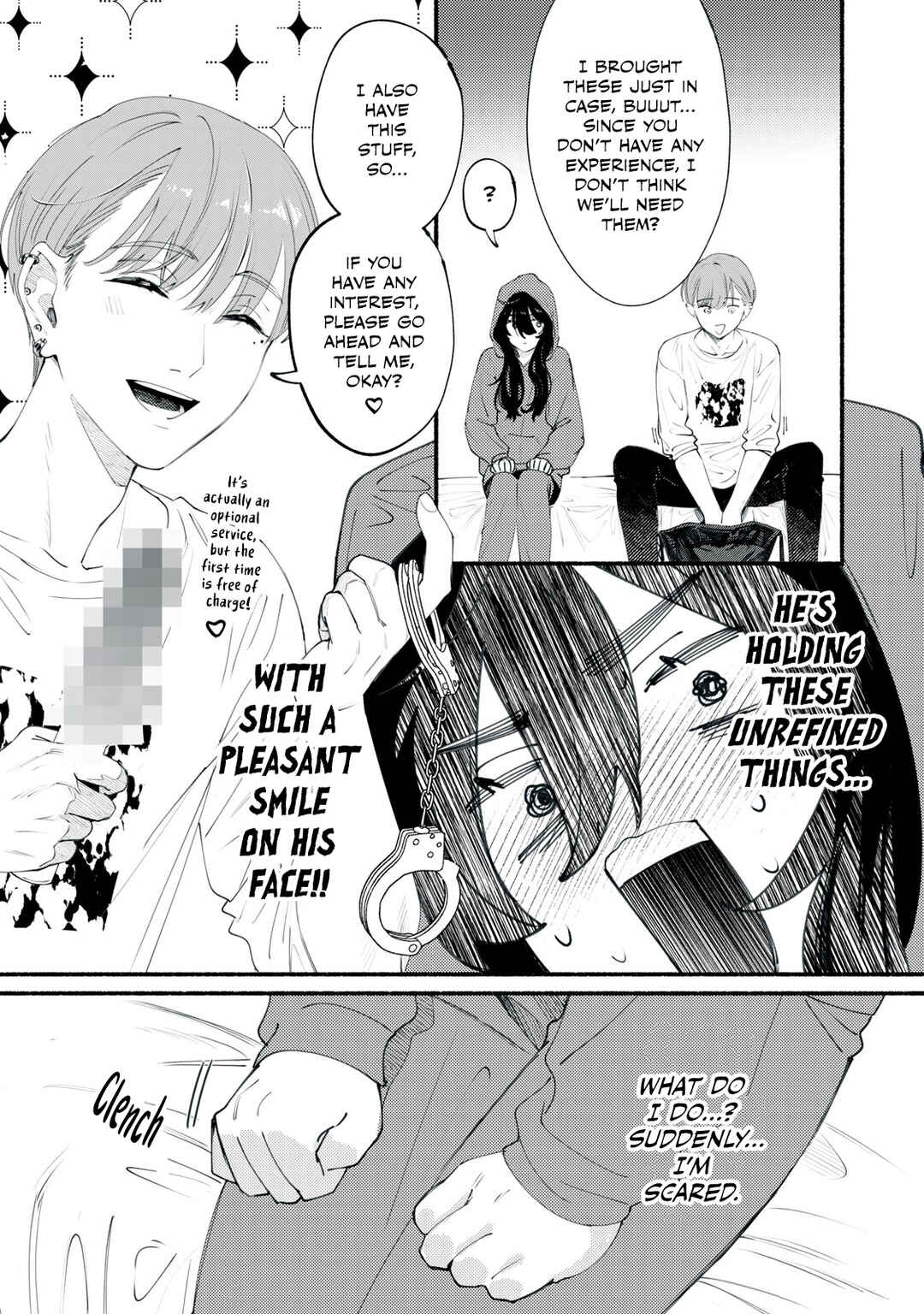 Page 7 Chapter 1 Deriwo no Oshigoto