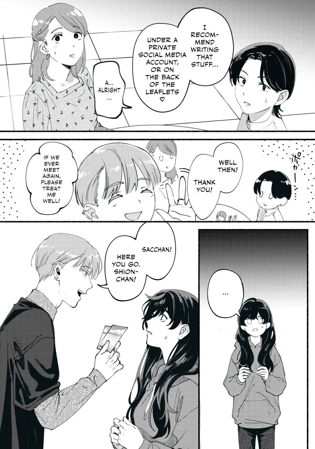Page 22 Chapter 2 Deriwo no Oshigoto
