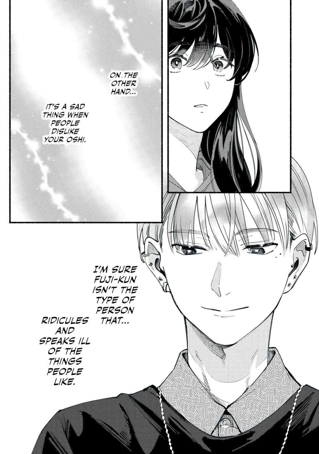 Page 27 Chapter 2 Deriwo no Oshigoto