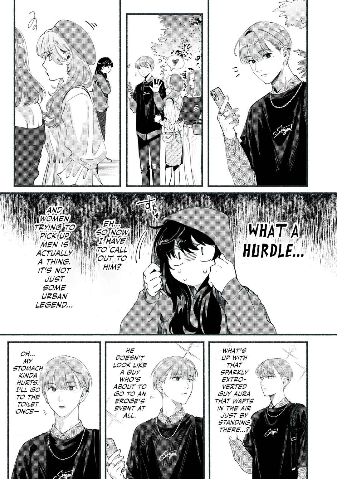 Page 5 Chapter 2 Deriwo no Oshigoto