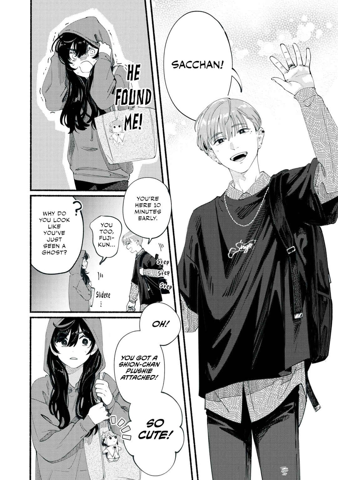 Page 6 Chapter 2 Deriwo no Oshigoto