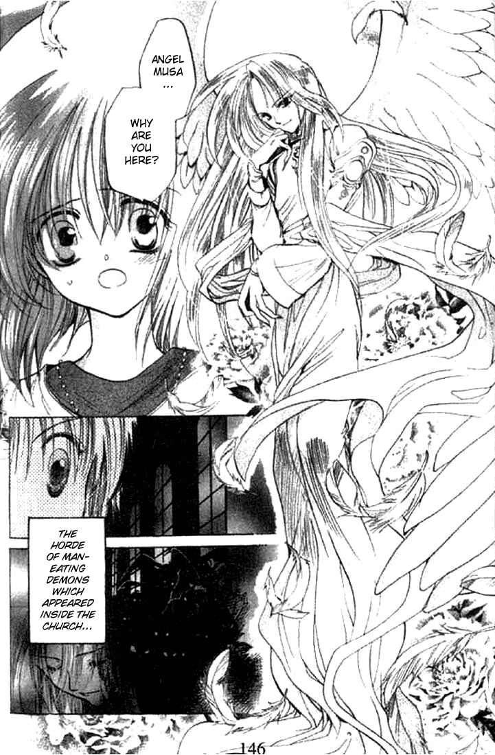 Page 12 Chapter 5 Tsumikuibito