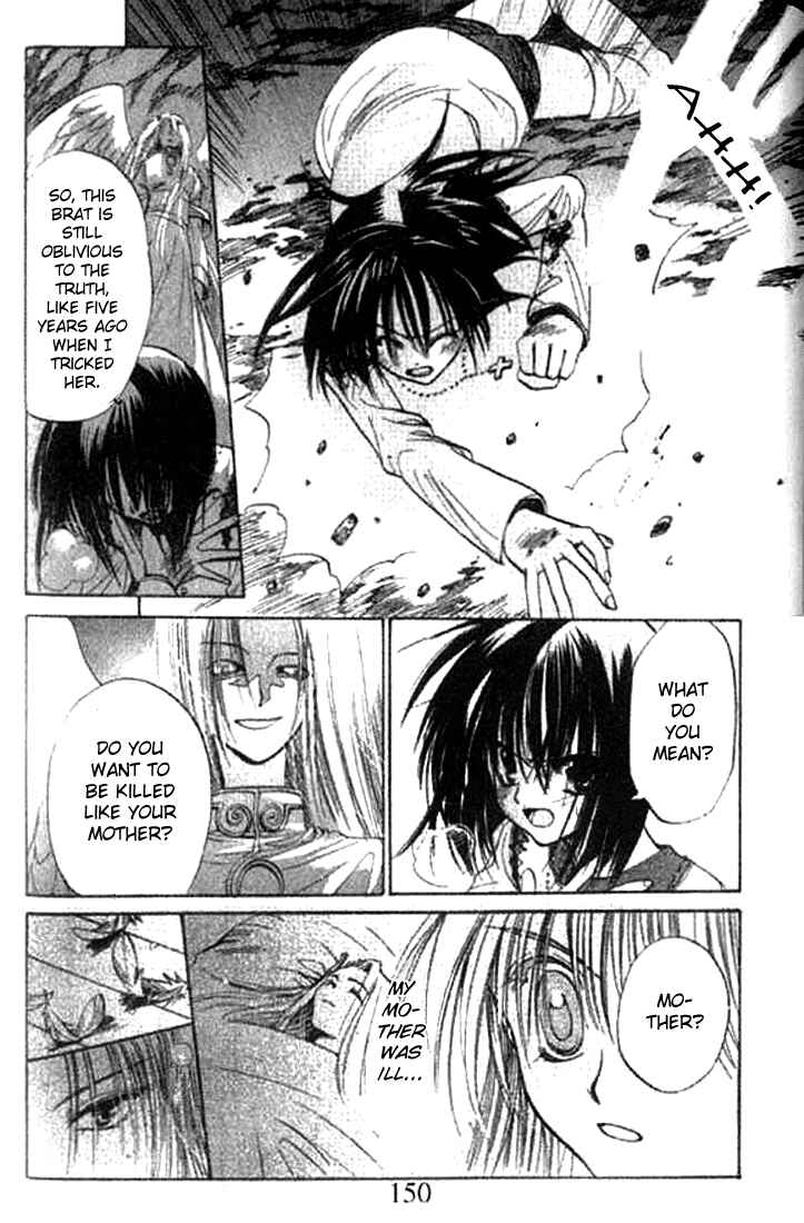 Page 16 Chapter 5 Tsumikuibito