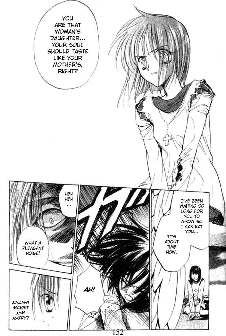 Page 18 Chapter 5 Tsumikuibito