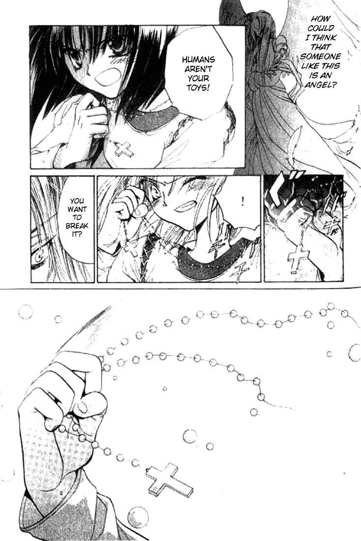 Page 19 Chapter 5 Tsumikuibito