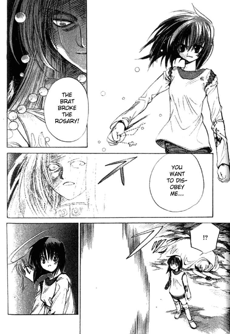 Page 20 Chapter 5 Tsumikuibito