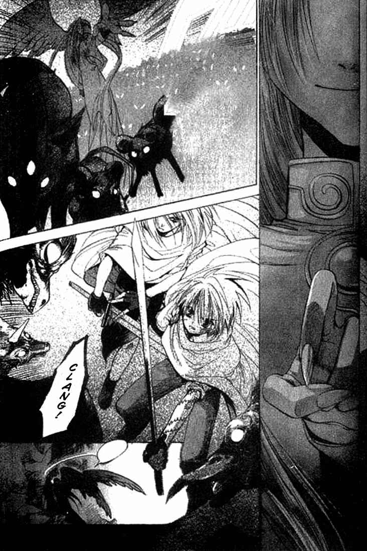 Page 3 Chapter 5 Tsumikuibito