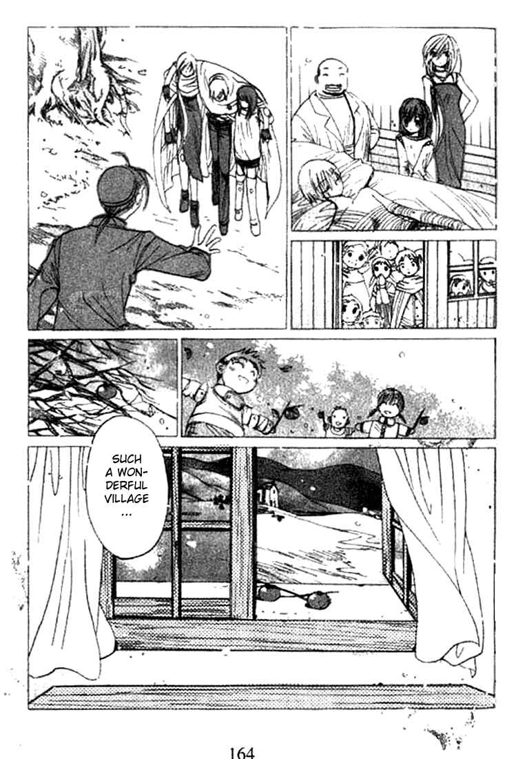 Page 30 Chapter 5 Tsumikuibito