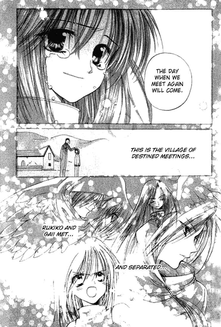 Page 34 Chapter 5 Tsumikuibito