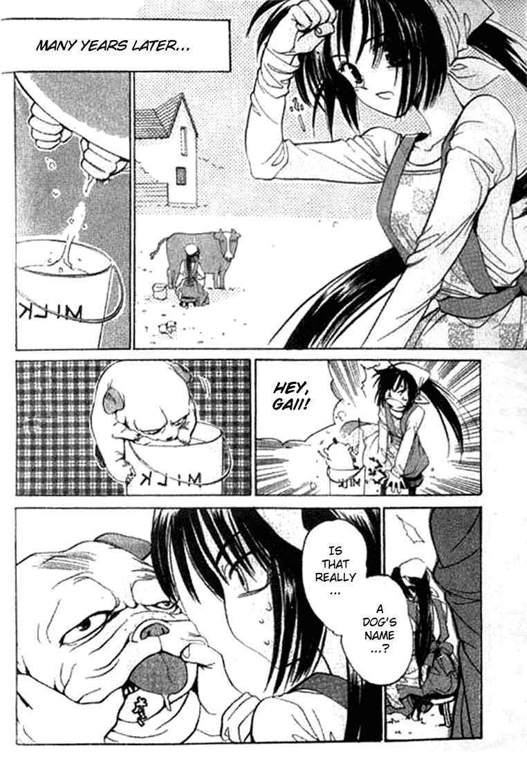 Page 35 Chapter 5 Tsumikuibito