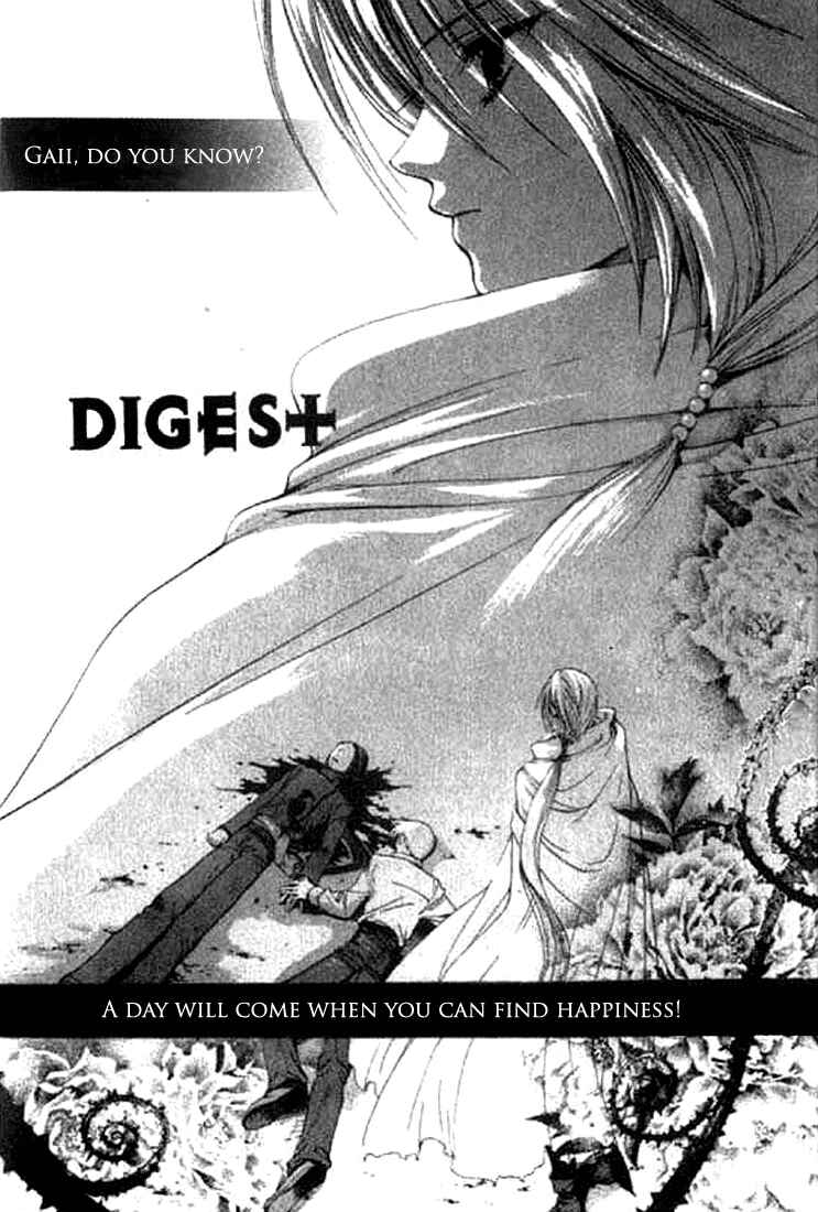 Page 37 Chapter 5 Tsumikuibito