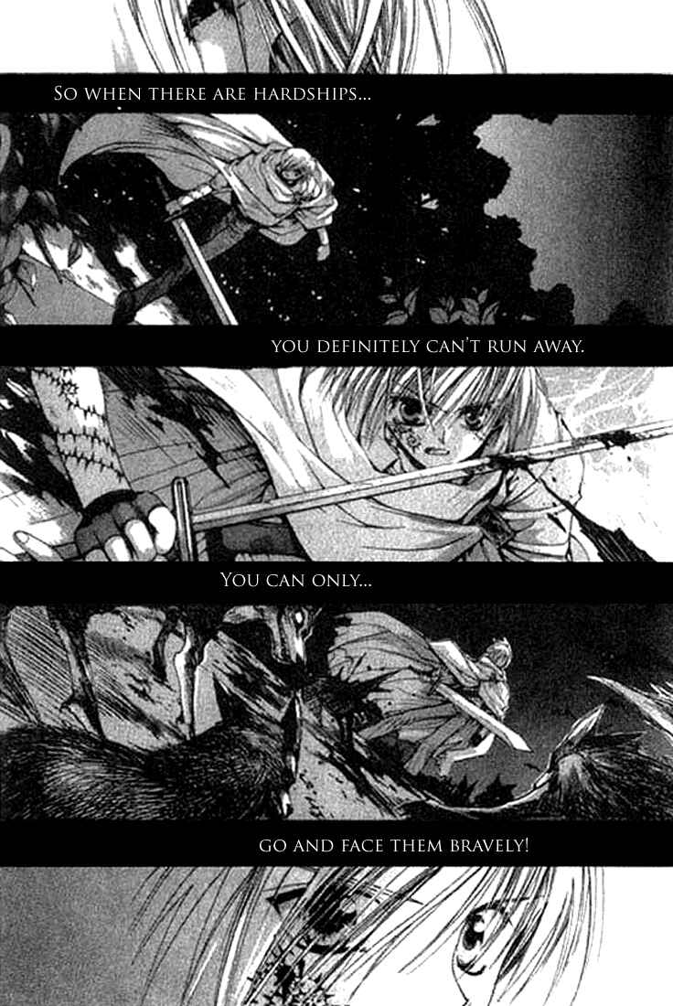 Page 38 Chapter 5 Tsumikuibito