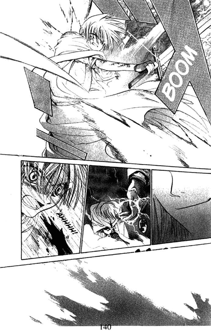 Page 6 Chapter 5 Tsumikuibito