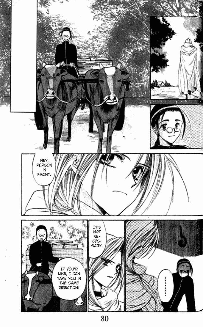 Page 10 Chapter 3 Tsumikuibito