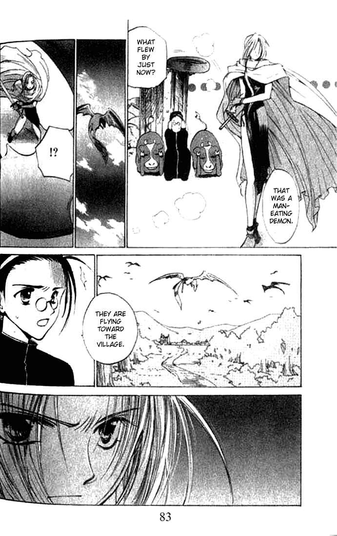 Page 13 Chapter 3 Tsumikuibito
