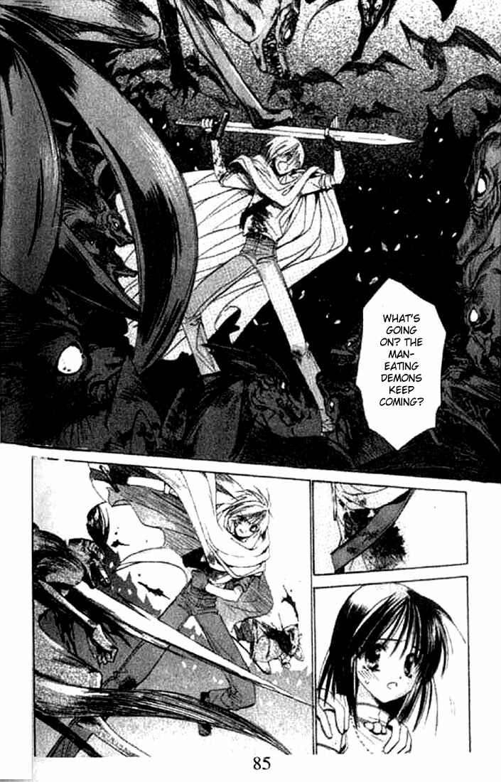 Page 15 Chapter 3 Tsumikuibito