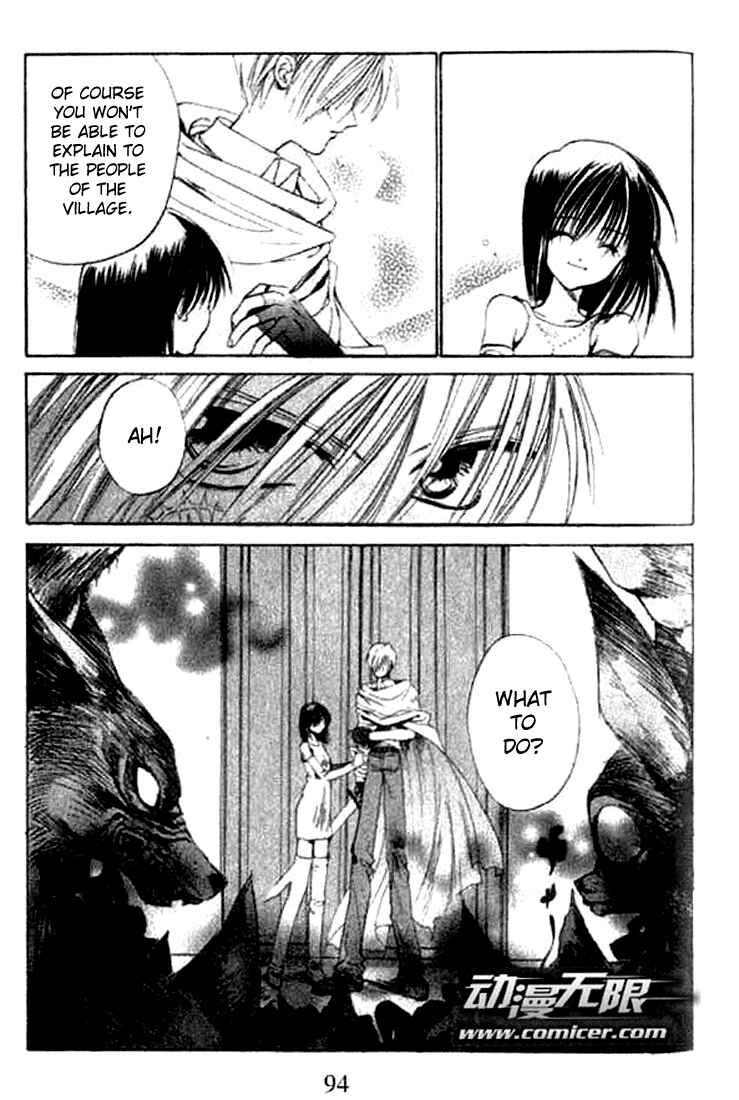 Page 24 Chapter 3 Tsumikuibito