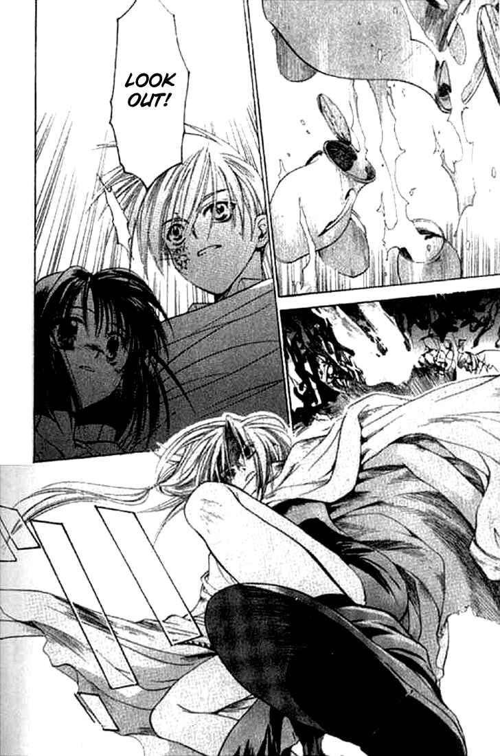 Page 25 Chapter 3 Tsumikuibito