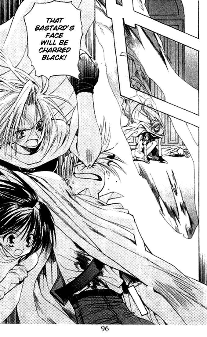 Page 26 Chapter 3 Tsumikuibito