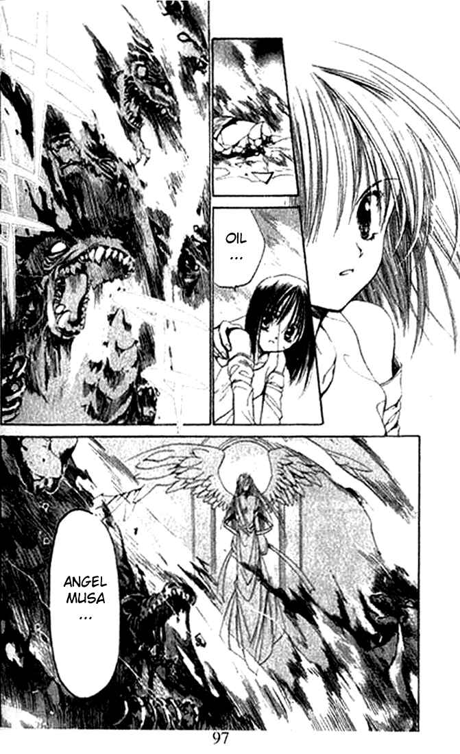 Page 27 Chapter 3 Tsumikuibito
