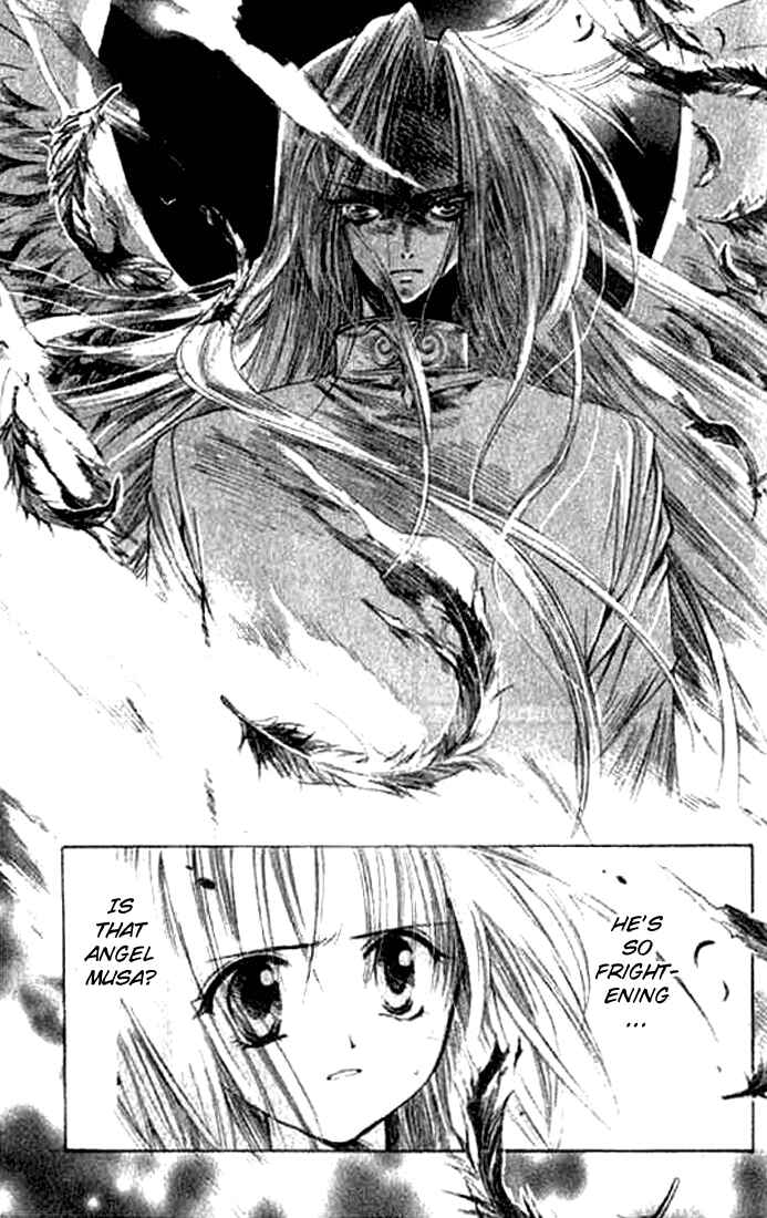 Page 28 Chapter 3 Tsumikuibito
