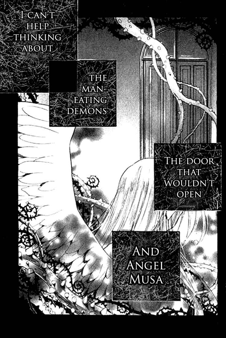 Page 32 Chapter 3 Tsumikuibito