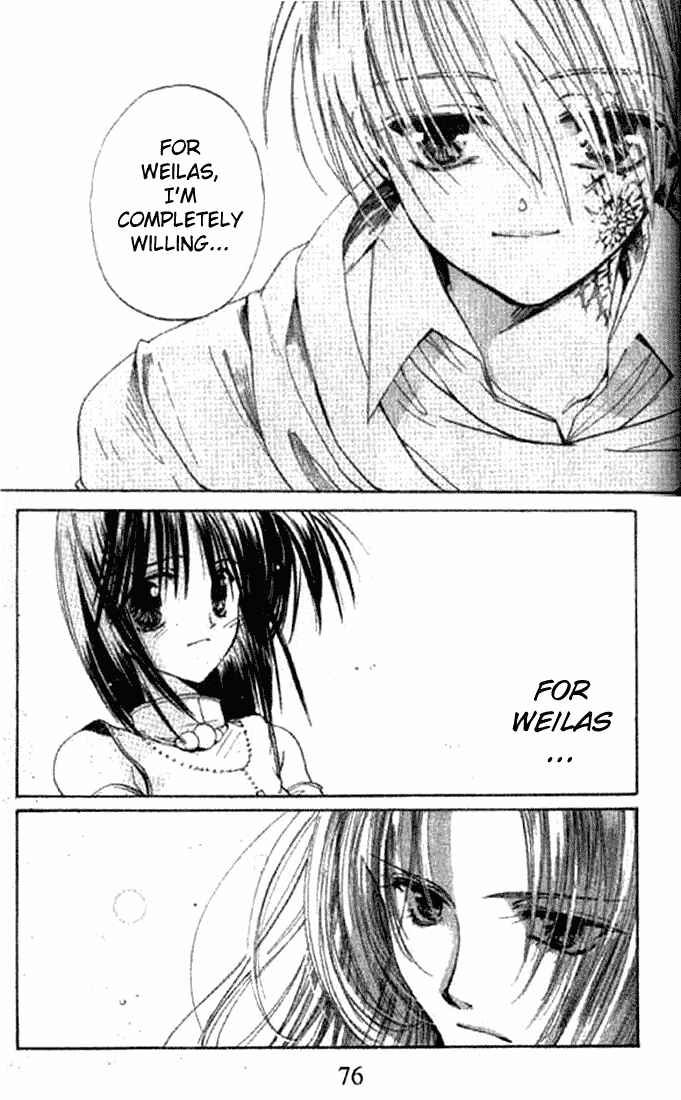 Page 6 Chapter 3 Tsumikuibito