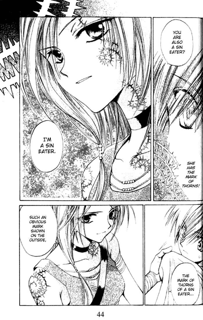 Page 11 Chapter 2 Tsumikuibito