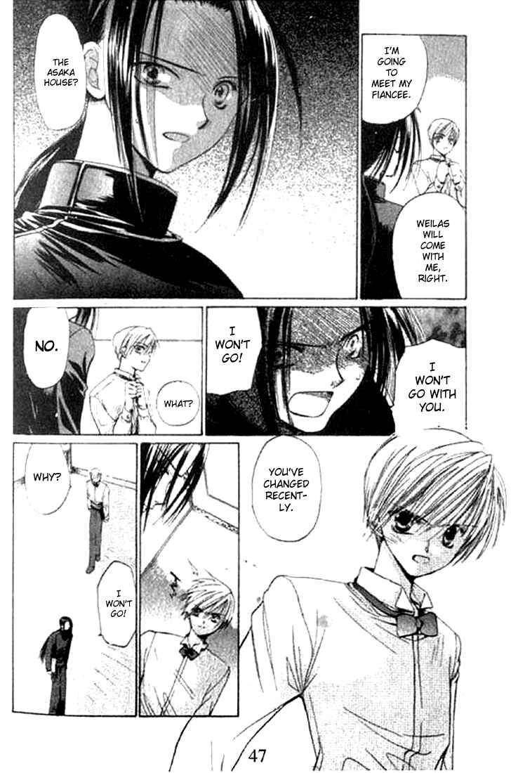 Page 14 Chapter 2 Tsumikuibito