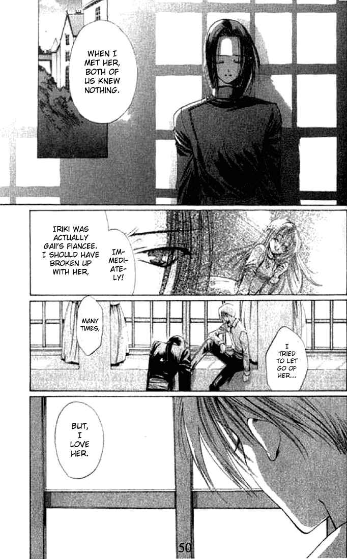 Page 17 Chapter 2 Tsumikuibito