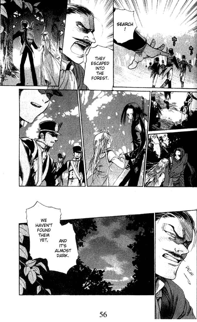 Page 23 Chapter 2 Tsumikuibito
