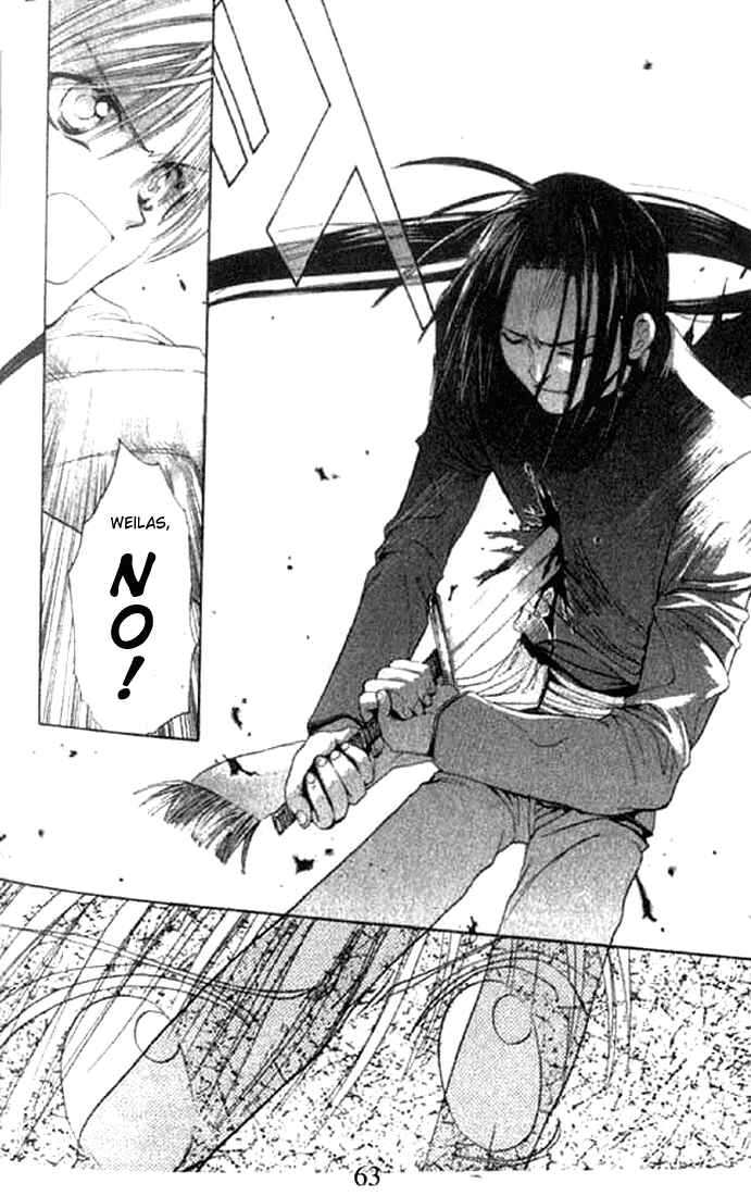 Page 30 Chapter 2 Tsumikuibito