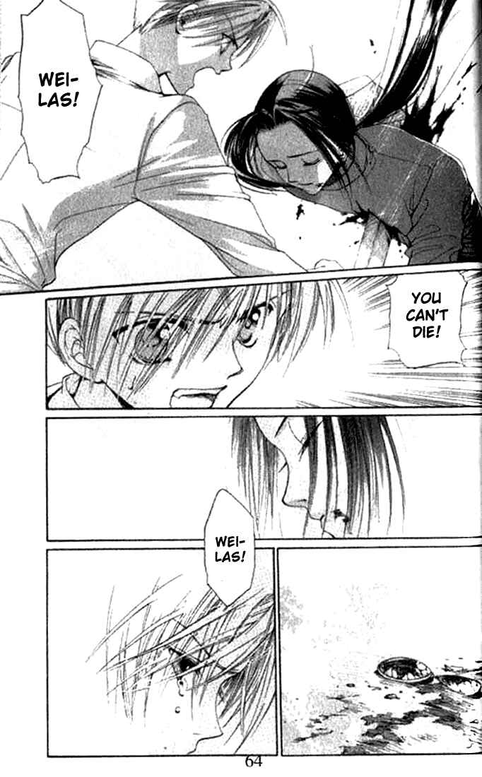 Page 31 Chapter 2 Tsumikuibito