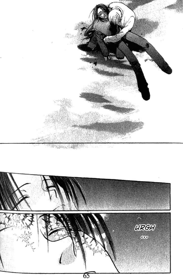 Page 32 Chapter 2 Tsumikuibito