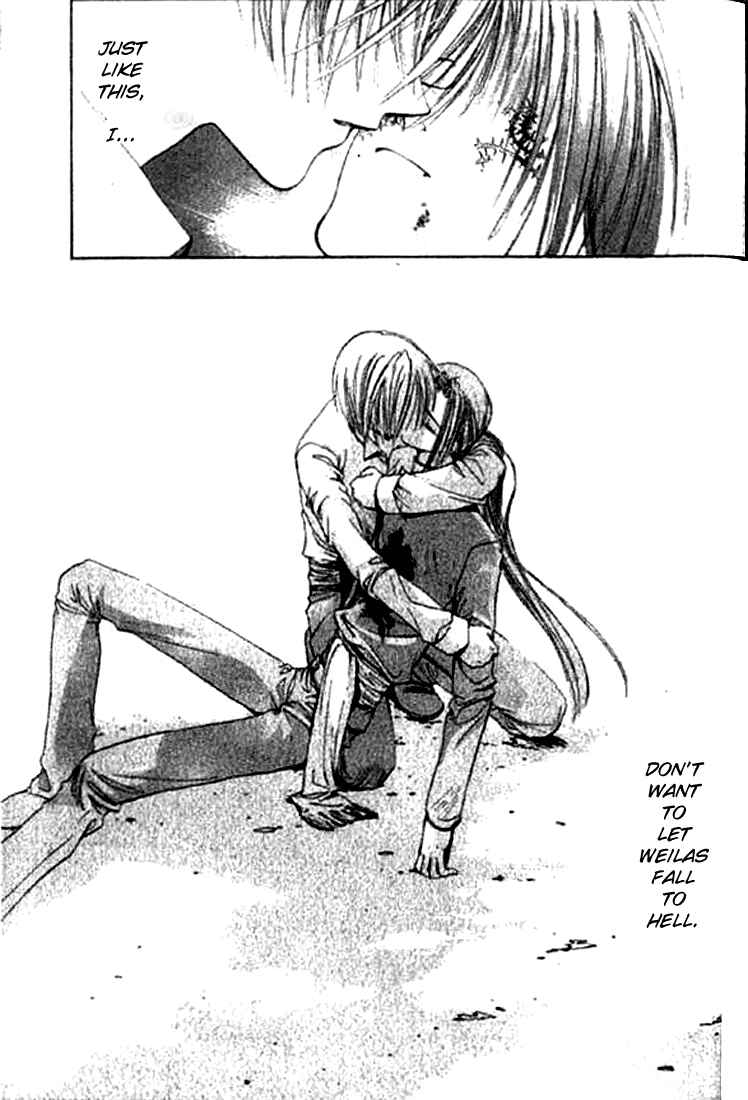 Page 35 Chapter 2 Tsumikuibito