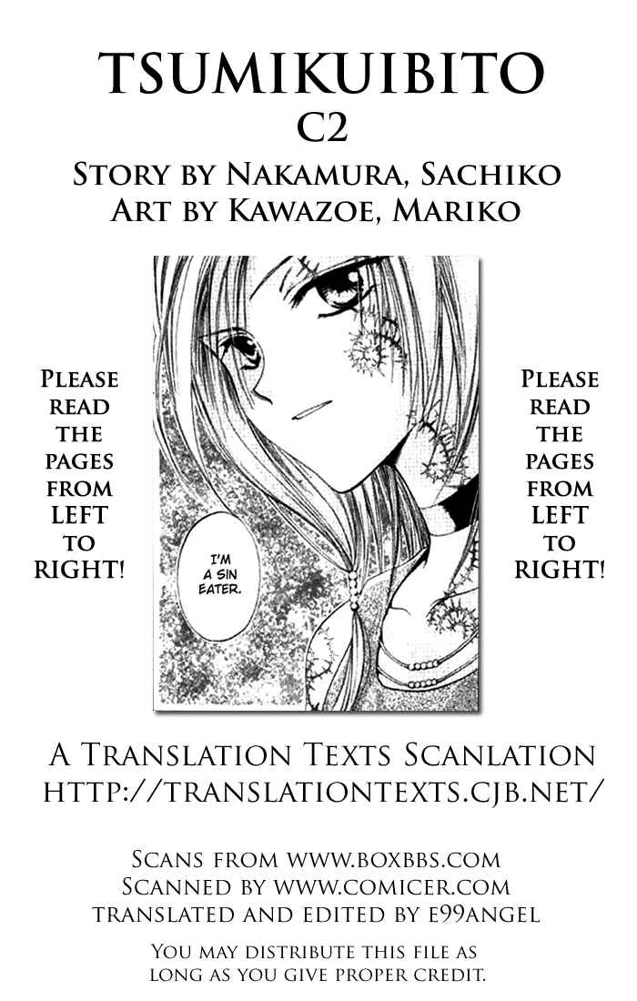 Page 38 Chapter 2 Tsumikuibito