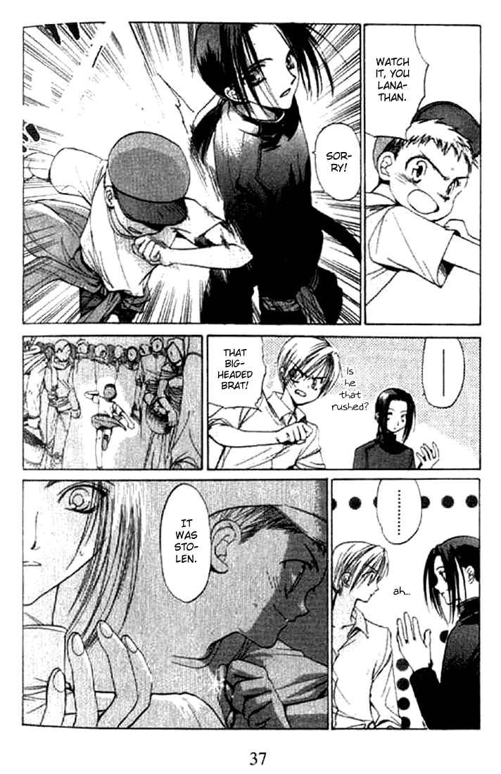 Page 4 Chapter 2 Tsumikuibito
