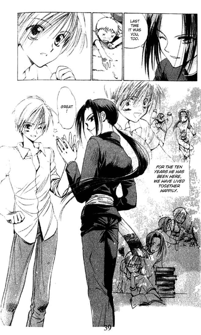 Page 6 Chapter 2 Tsumikuibito