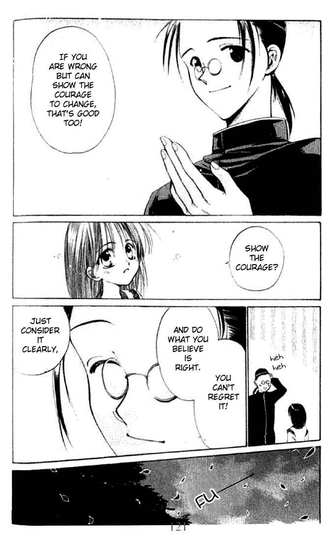 Page 17 Chapter 4 Tsumikuibito