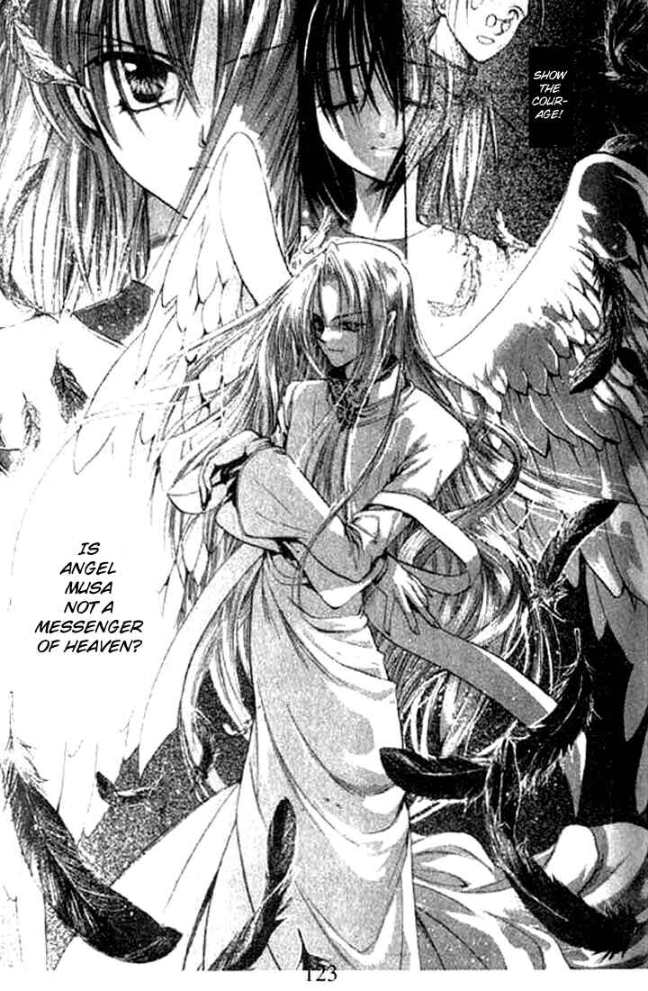 Page 19 Chapter 4 Tsumikuibito