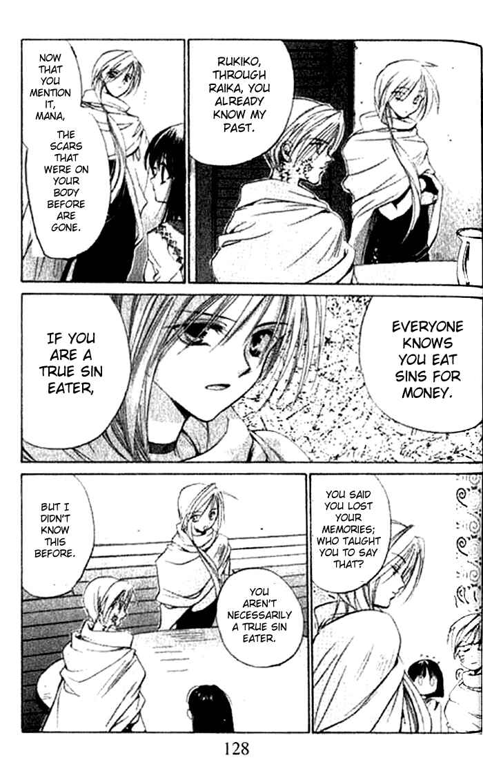 Page 24 Chapter 4 Tsumikuibito