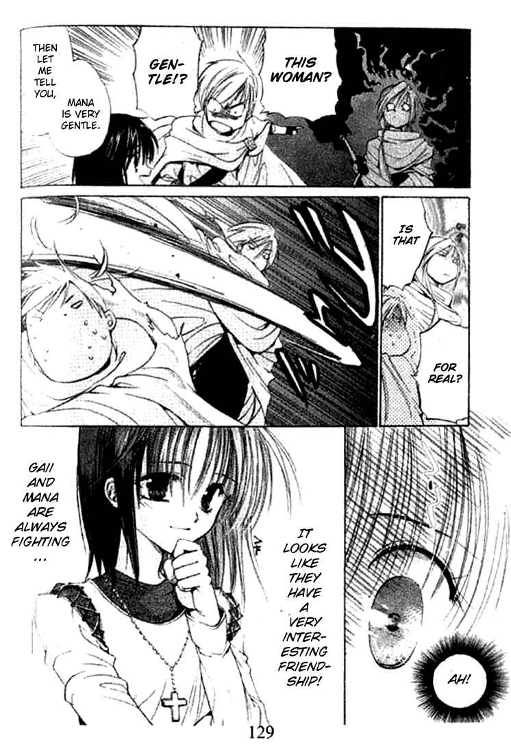 Page 25 Chapter 4 Tsumikuibito