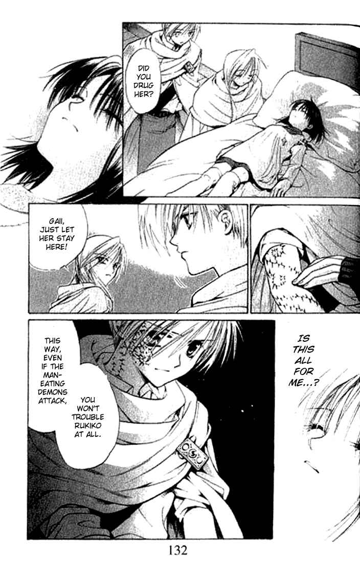 Page 28 Chapter 4 Tsumikuibito