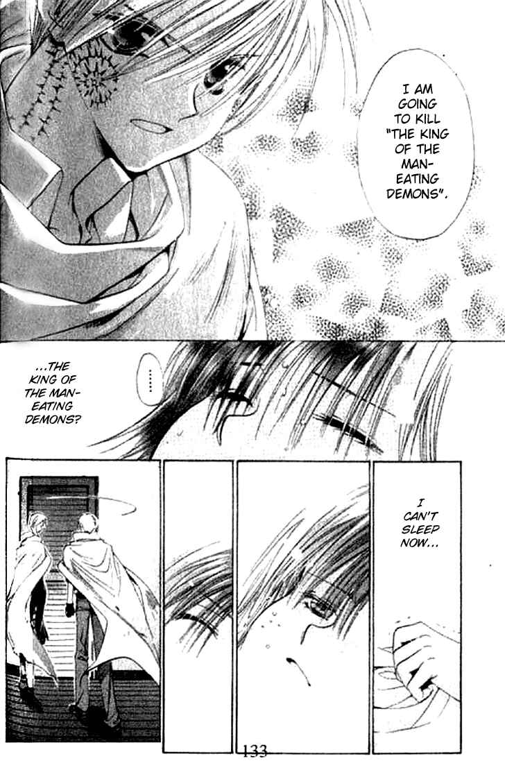 Page 29 Chapter 4 Tsumikuibito