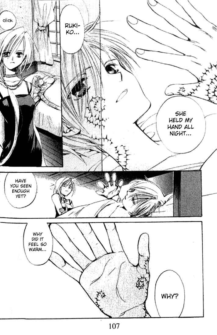 Page 4 Chapter 4 Tsumikuibito