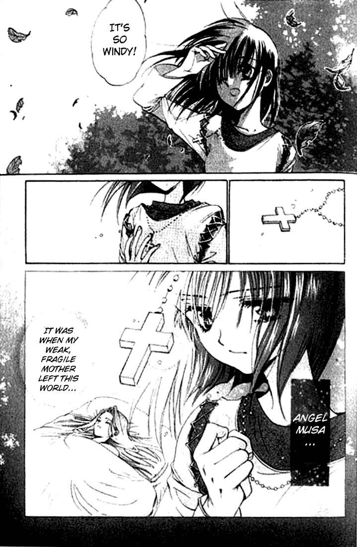Page 6 Chapter 4 Tsumikuibito